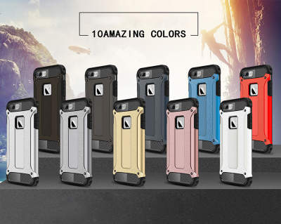 Ударостійка накладка Hard Guard для iPhone 8 Plus &mdash; eCase