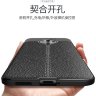 ТПУ накладка Leather для Vivo S6 фото 10 — eCase