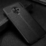 ТПУ накладка Leather для Vivo S6 фото 11 — eCase