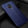 ТПУ накладка Leather для Vivo S6 фото 13 — eCase