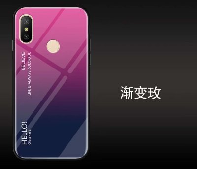 Накладка TPU + Glass Colorful для Xiaomi Mi6X — eCase