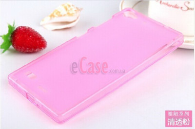 TPU накладка для Lenovo Vibe X2 (матовий, однотонний) — eCase