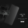Чохол (книжка) Dux Ducis для Xiaomi Poco X3 Pro фото 8 — eCase