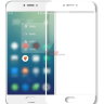 Защитное стекло MOCOLO с рамкой для Meizu MX6 фото 2 — eCase