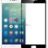 Защитное стекло MOCOLO с рамкой для Meizu MX6 фото 4 — eCase