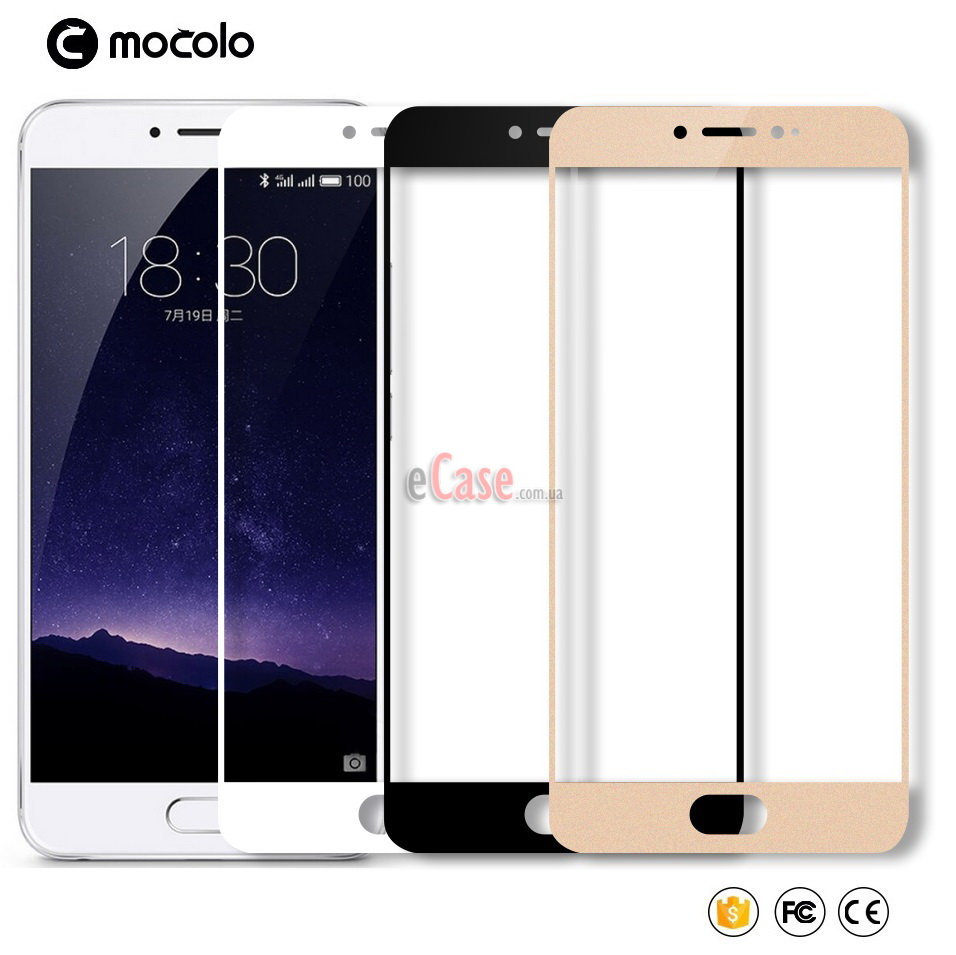 Защитное стекло MOCOLO с рамкой для Meizu MX6 фото 1 — eCase