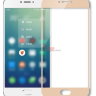 Защитное стекло MOCOLO с рамкой для Meizu MX6 фото 3 — eCase