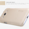 Пластиковая накладка Nillkin Matte для Samsung G361H Galaxy Core Prime VE + защитная пленка фото 4 — eCase