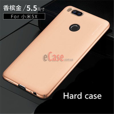 Пластикова накладка X-level Knight для Xiaomi Mi5X — eCase