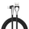 USB кабель Baseus Sharp-bird (Lightning) фото 1 — eCase