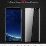 Захисне 3D скло X-Level (з рамкою) для Samsung G955F Galaxy S8 Plus фото 8 — eCase