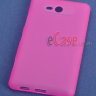TPU накладка для Nokia Lumia 820 (матовый, однотонный) фото 9 — eCase