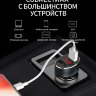  Автомобильное зарядное устройство Hoco Z26 (digital display) 2USB (2.1A) фото 2 — eCase