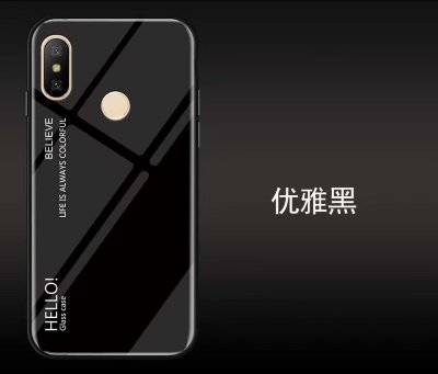 Накладка TPU + Glass Colorful для Xiaomi Mi A2 &mdash; eCase