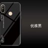 Накладка TPU + Glass Colorful для Xiaomi Mi A2 фото 8 — eCase