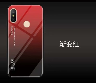 Накладка TPU + Glass Colorful для Xiaomi Mi A2 &mdash; eCase