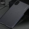 Пластикова накладка X-level Metallic для Huawei Y5p фото 10 — eCase
