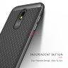 ТПУ чохол (накладка) iPaky для Samsung Galaxy J7 2017 фото 6 — eCase