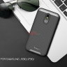 ТПУ чохол (накладка) iPaky для Samsung Galaxy J7 2017 фото 9 — eCase