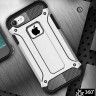 Ударопрочная накладка Hard Guard для iPhone SE 2020 фото 6 — eCase
