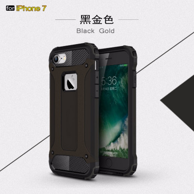 Ударостійка накладка Hard Guard для iPhone SE 2020 — eCase