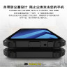 Ударопрочная накладка Hard Guard для Samsung Galaxy J8 Plus 2018 фото 5 — eCase