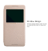 Чехол (книжка) Nillkin Sparkle Series для HTC Desire 820 фото 9 — eCase