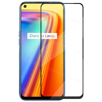 Захисне скло для Realme 7 (Tempered Glass Frame 2,5D) з рамкою — eCase