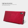 Чехол (книжка) Nillkin Qin для Sony Xperia XA1 Plus фото 9 — eCase