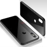 Накладка TPU + Glass для Xiaomi Mi Mix 2S фото 8 — eCase