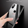 Накладка TPU + Glass для Xiaomi Mi Mix 2S фото 7 — eCase