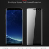Защитное 3D стекло X-Level (с рамкой) для Samsung Galaxy S9 (G960F) фото 8 — eCase
