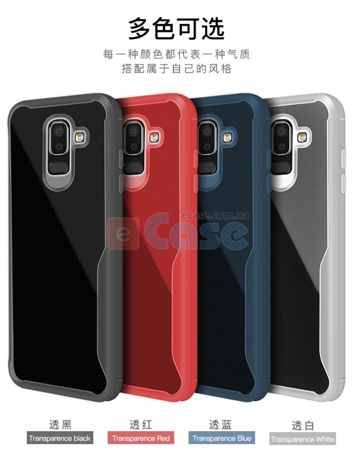 ТПУ накладка Focus Case Samsung J415 Galaxy J4 Plus 2018 фото 1 — eCase