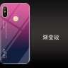Накладка TPU + Glass Colorful для Xiaomi Mi8 фото 10 — eCase