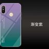 Накладка TPU + Glass Colorful для Xiaomi Mi8 фото 11 — eCase