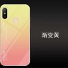 Накладка TPU + Glass Colorful для Xiaomi Mi8 фото 12 — eCase
