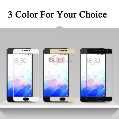 Защитное стекло для Meizu U10 (Tempered Glass Frame 2,5D) с рамкой — eCase