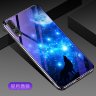 Накладка TPU + Glass Violet для Huawei P30 Lite фото 15 — eCase