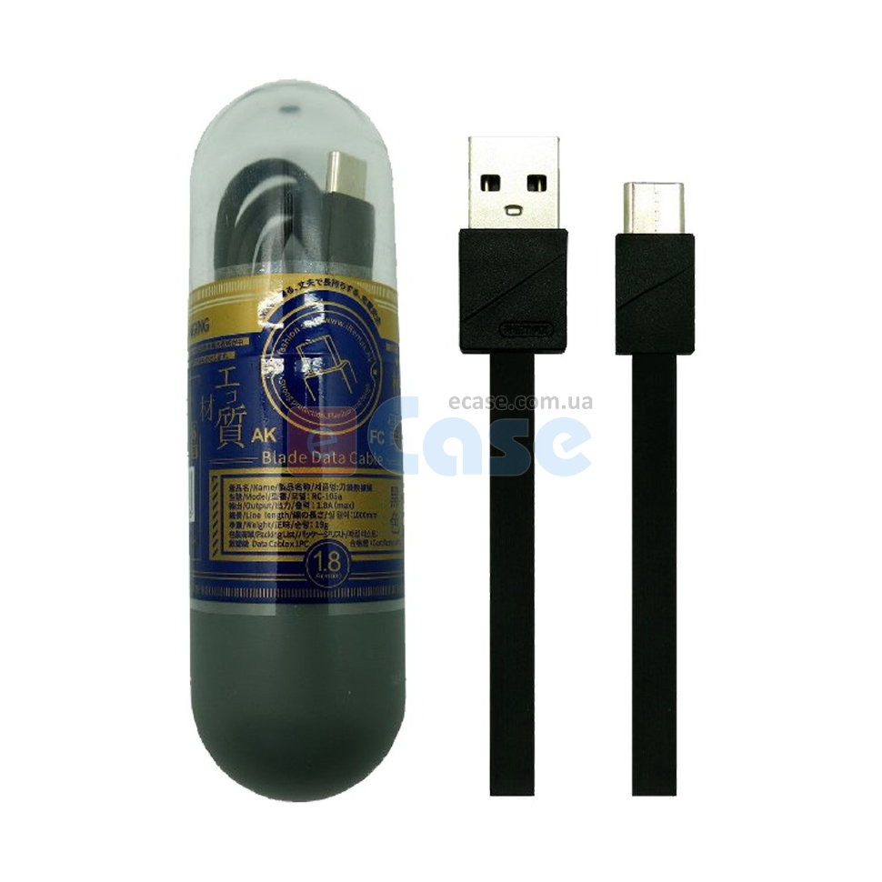 USB Cable Remax Blade RC-105a (Type-C) фото 1 — eCase