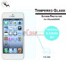 Защитное стекло для iPhone 5 (Tempered Glass) фото 1 — eCase