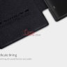 Чехол (книжка) Nillkin Qin для Sony Xperia XA2 Ultra фото 7 — eCase