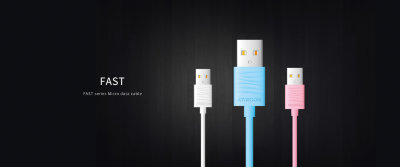 USB кабель Fast Series Joyroom (Micro USB) — eCase