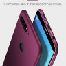 ТПУ накладка X-level Guardiаn для Huawei Honor 7A фото 3 — eCase