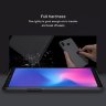 Пластикова накладка Nillkin Matte для Samsung Galaxy A6s фото 6 — eCase