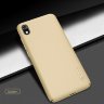 Пластиковая накладка Nillkin Matte для Xiaomi Redmi 7A фото 14 — eCase