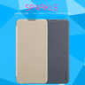 Чехол (книжка) Nillkin Sparkle Series для Huawei Y7 Prime 2019 фото 1 — eCase