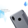 Чехол (книжка) Nillkin Sparkle Series для Huawei Y7 Prime 2019 фото 12 — eCase
