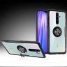 Накладка Crystal Ring для Xiaomi Redmi Note 8 Pro фото 2 — eCase
