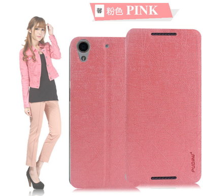 Чехол (книжка) Pudini Yusi для Microsoft Lumia 532 &mdash; eCase