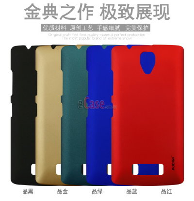 Пластикова накладка Pudini Rubber для Lenovo A2010 — eCase